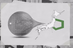 SK Hynix Eyes Japan Joint Venture For AI Memory Chips